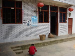 （圖）房屋亮化