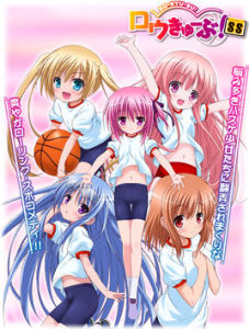 蘿球社SS 蘿球社SS