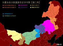 內蒙古漢語方言分布