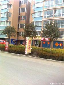 萬通盛世馨園 萬通盛世馨園