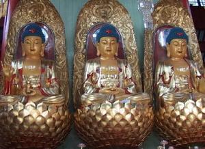 日月峽國家森林公園