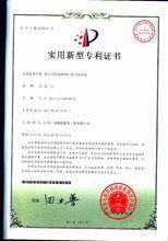 組合式除濕機回收節能系統