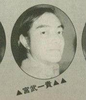 宮武一貴 宮武一貴