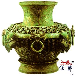 陳璋錯金銀圓壺