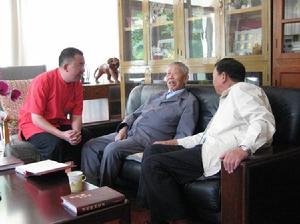 1960年12月28日 1960年12月28日