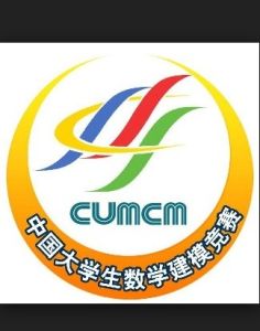 數學建模大賽 數學建模大賽