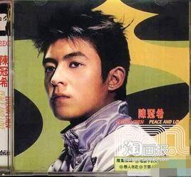 Peace and Love Peace and Love