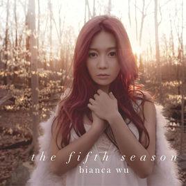 一葉知秋[胡琳演唱歌曲]