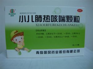 肺熱咳喘顆粒 肺熱咳喘顆粒