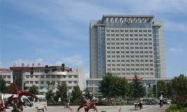 煙臺市福山區人民醫院 煙臺市福山區人民醫院