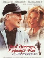 《誰也不是傻子》 《誰也不是傻子》