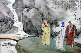 隱士[中華道家哲學術語]