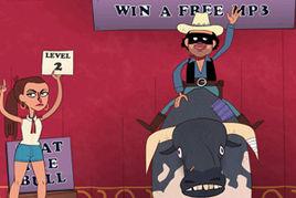 騎牛鬥士 騎牛鬥士