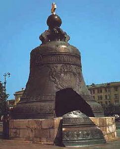 俄國鐘王 俄國鐘王