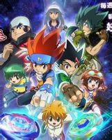 陀螺戰士3 陀螺戰士3