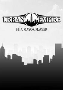 城市帝國 城市帝國