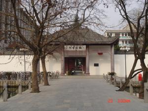 湖北省荊門市龍泉書院 湖北省荊門市龍泉書院