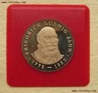 弗里德里希·路德維希·雅恩 弗里德里希·路德維希·雅恩