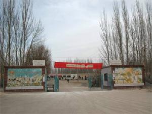 原溫宿縣恰克拉克中學