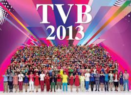 萬千星輝頒獎典禮[電視廣播有限公司台慶]