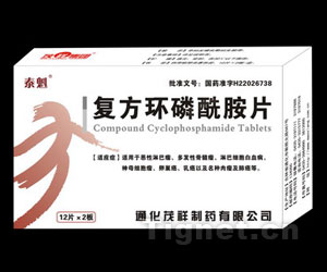 慢性潰瘍性結腸炎