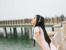 張鈺菡清新生活照