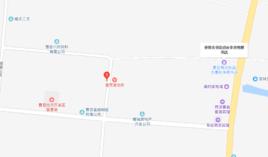 曹縣人民政府青菏街道辦事處 曹縣人民政府青菏街道辦事處