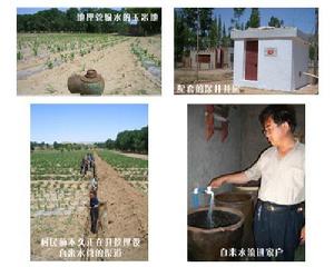 席麻灣鄉 席麻灣鄉