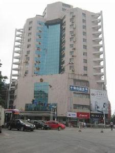 衡陽市人民代表大會常務委員會 衡陽市人民代表大會常務委員會