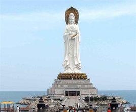 三亞南山海上觀音 三亞南山海上觀音