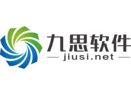 九思軟體 九思軟體