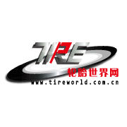 輪胎世界網 輪胎世界網