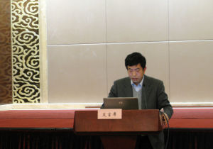 張志飛[江蘇省信息中心副主任]