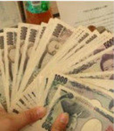 外幣兌換 外幣兌換