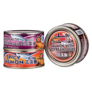 三文魚罐頭 三文魚罐頭