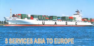 UASC 重啟亞歐航線