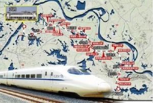 武石城際鐵路 武石城際鐵路