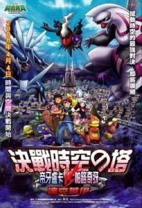 奧拉席翁 奧拉席翁