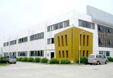 企業應堅持戰略性的原則