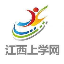 江西上學網 江西上學網