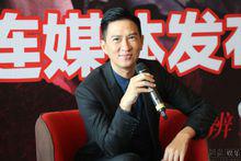 使徒行者[2016年文偉鴻執導香港時裝警匪電影]