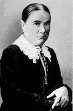 海倫&middot;德穆特&middot;琳蘅