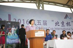 北京杯 北京杯