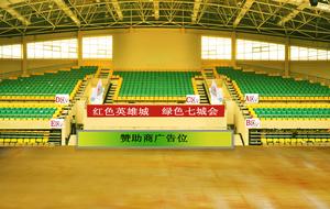 南昌大學科技學院體育館內部陳設