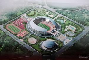 廣元澳源體育中心