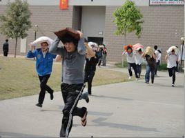 陝西省西安幼兒師範學校 陝西省西安幼兒師範學校