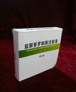 普羅帕酮注射液 普羅帕酮注射液