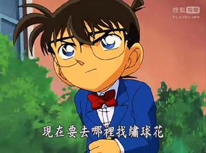 豪斯登堡的新娘