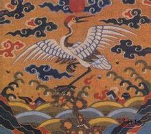 緙絲雲鶴望日補子