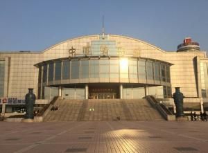 中國陶瓷館 中國陶瓷館